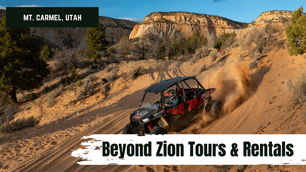 Zion National Park ATV Rentals